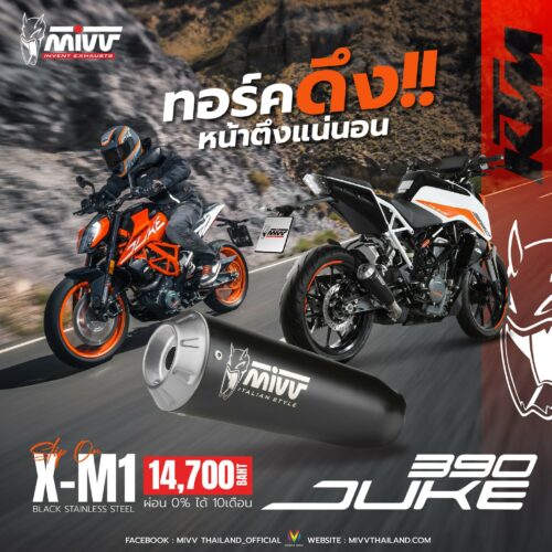 ท่อ Mivv สำหรับ KTM 390 DUKE 2017-2020 | SLIP-ON GP PRO TITANIUM