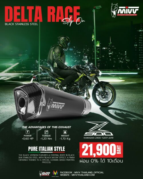 ท่อ Mivv สำหรับ KAWASAKI Z900 2017 > 2019 | SLIP-ON DELTA RACE BLACK STAINLESS STEEL